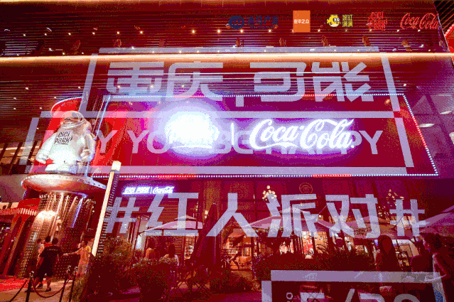 到这里不会让你无聊 现场还有好玩互动和精彩游戏 每一个环节都藏了