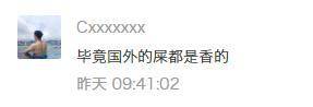 点击图片看原样大小图片