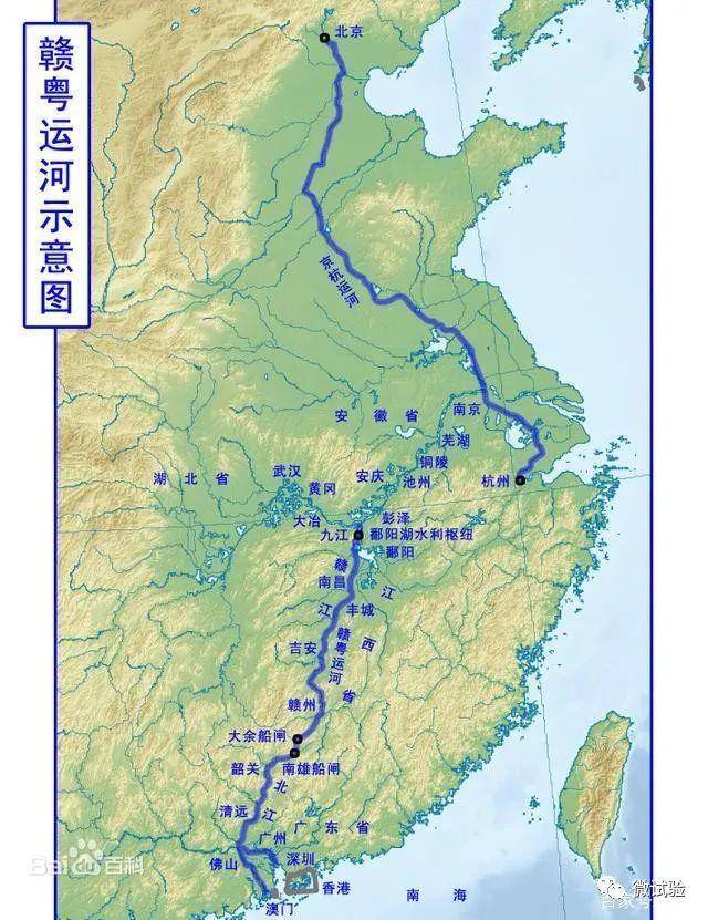 全国人大代表王爱和:修建赣粤运河沟通长江珠江