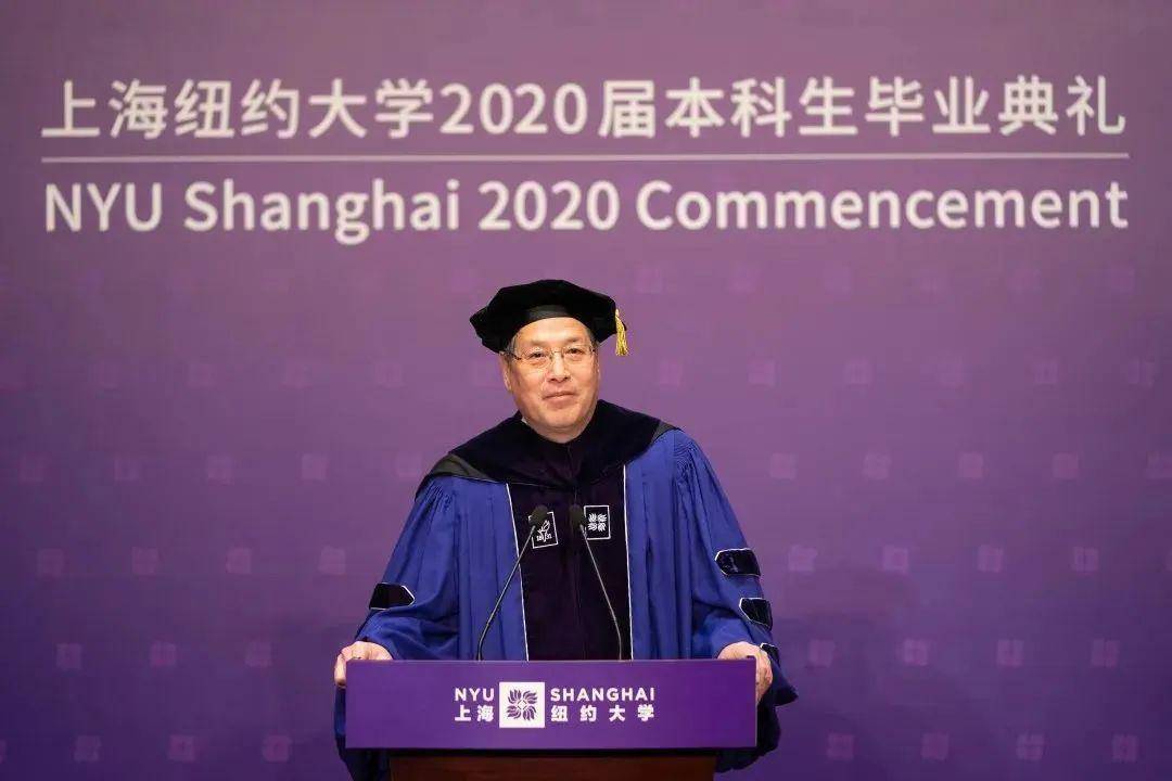 上周,马云在杭州获赠"上海纽约大学校长荣誉奖章.