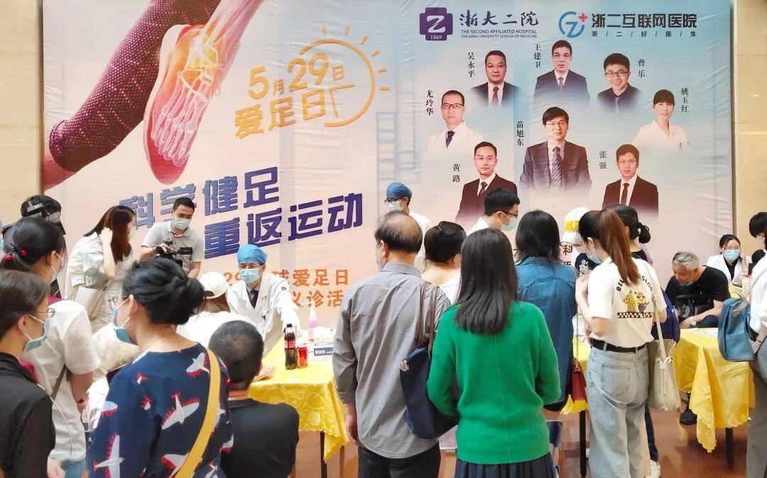 患者王建安教授心脏“换门”术直播预告！“新冠特效药”瑞德西韦再添临床证据；帕金森病的疾病修饰治疗是否已见曙光？| 广济一周