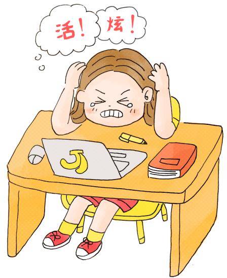 纸飞机飞到了我的童年 c72a06cab60c43e48e3e7b04c1d45421.jpeg