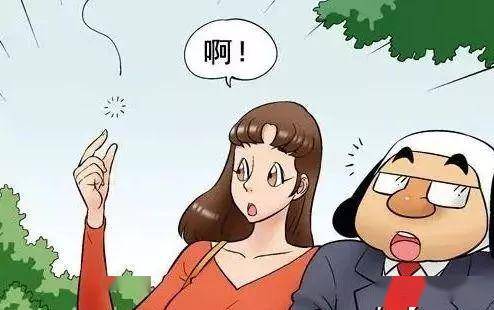 搞笑漫画:男人愿意趴在地上,只因对面的美女很"美"?