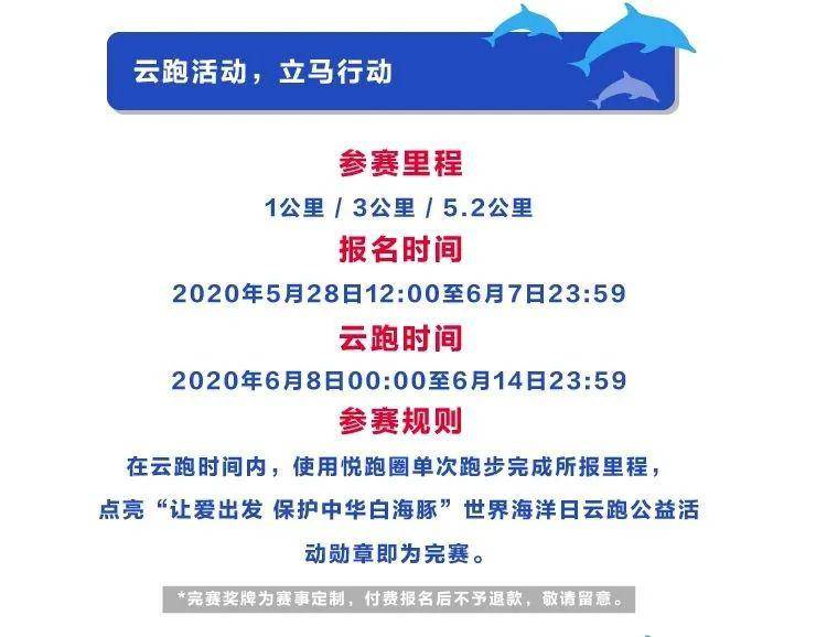 711人口日活动主题2020年_世界人口日高清背景素材下载 千库网