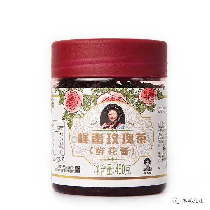 蜂蜜直播预告 efbab0e0c4c645829d2086b4290738a6.jpeg