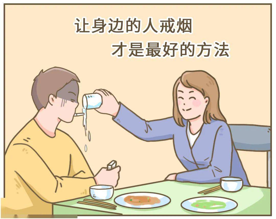 同龄人注定比同龄人老得快二手烟中的你