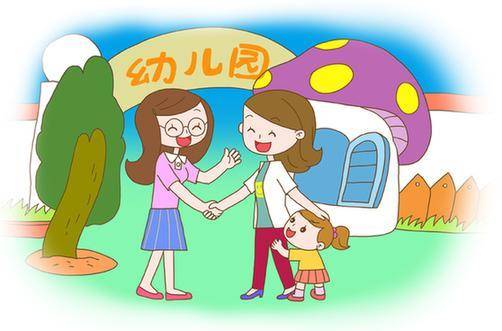 新学期,即将扬帆远航!——未央福田金域华府幼儿园开学准备攻略