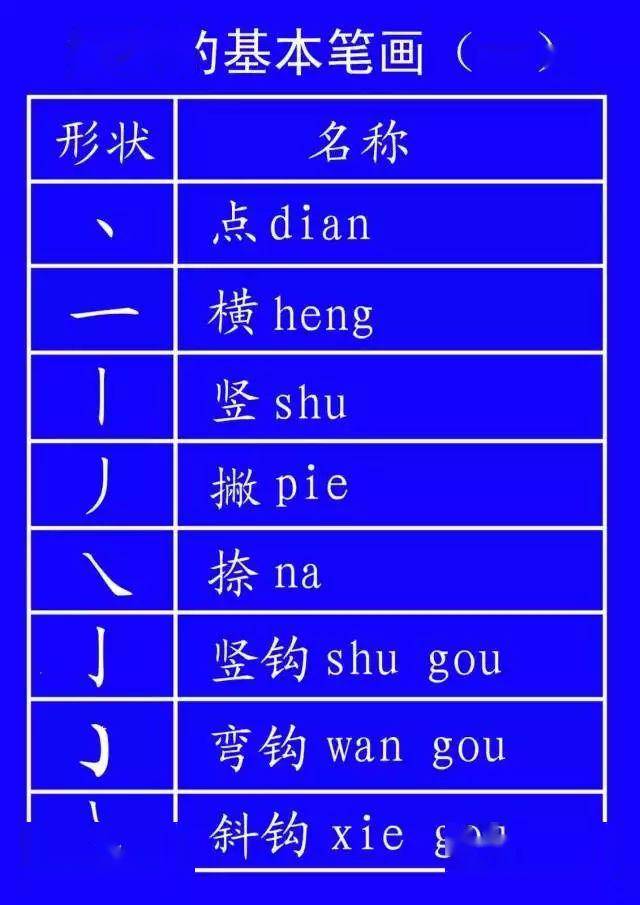 f38c5688a76f45b3b693fd9afd978f96.jpeg