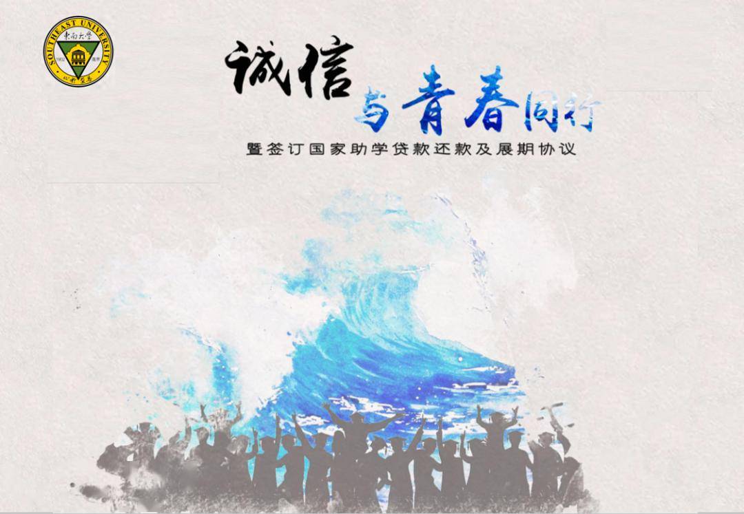 梦回青春，未婚、无恋、学海中的温暖陪伴——解梦之旅