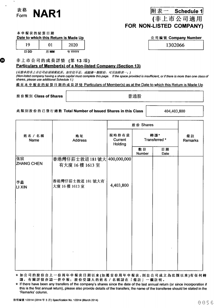 云南的烟草行业不计入GDP吗_云南烟草品牌图片(3)