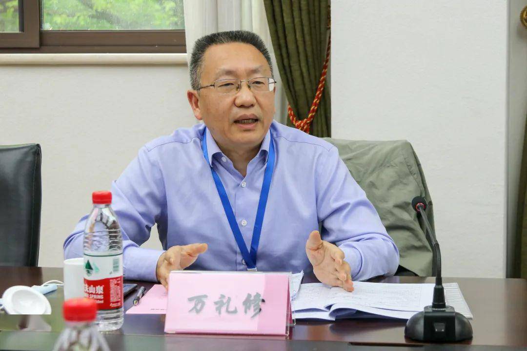 怎么才能当上一级调研员 194bed9c553443068fee1950b4cfaddb.jpeg