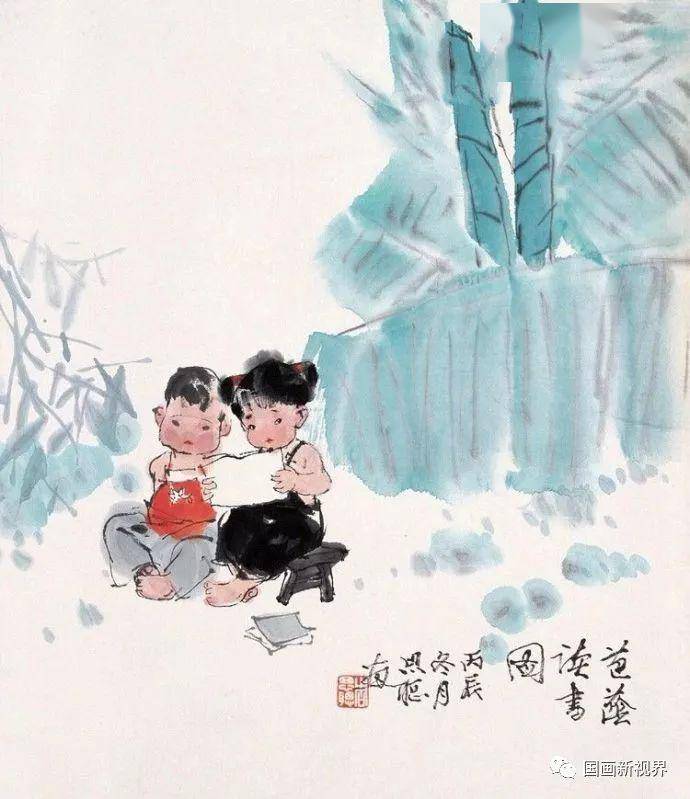 国画里的童年!