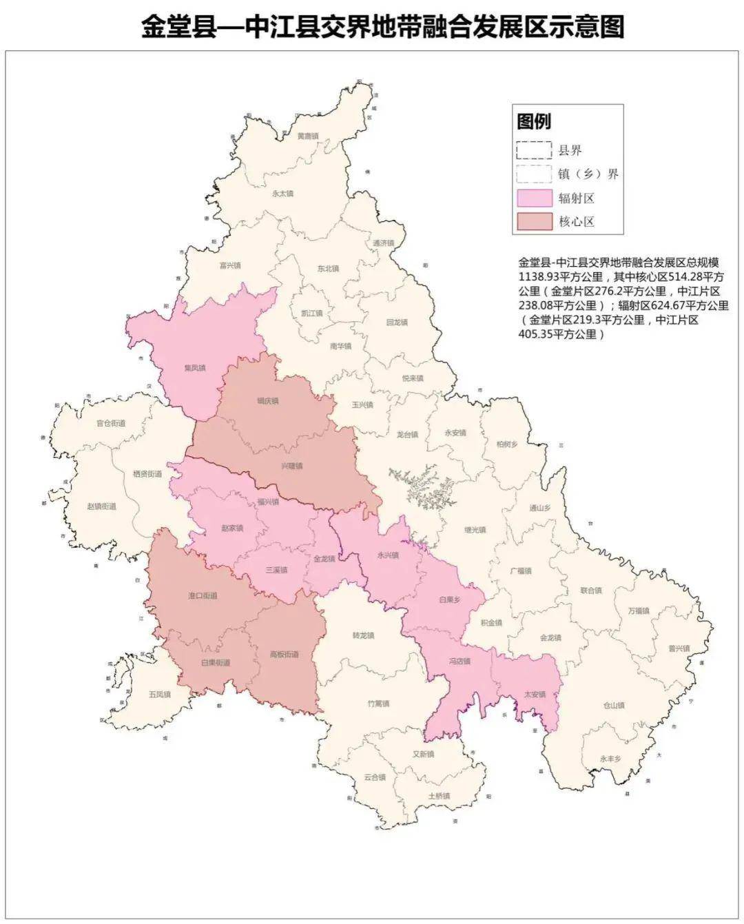 中江县2021gdp_中江县地图(2)