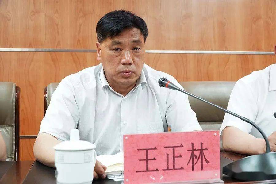 祥云召开经济工作"周述评"第四次会议_王正林