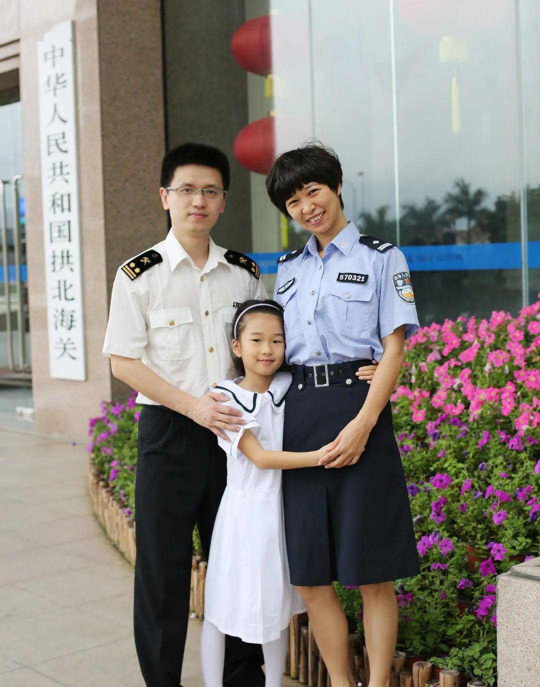 感恩有你 让爱传递_海关