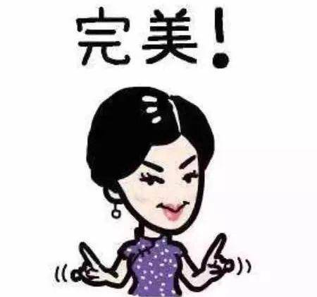 哪些是辛辣刺激的 60bd4b4bcfa64bf0b3e39cce29976275.jpeg