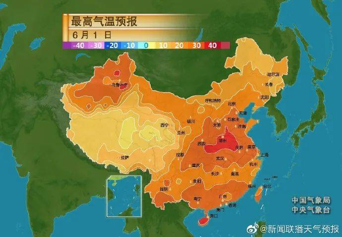 实时天气预报河南 6c87f92430ee4ac8a45491d1d6b6088d.jpeg