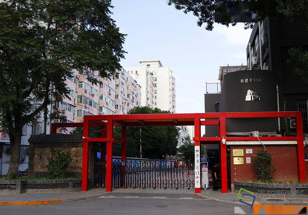 2020年5月30日,北京市东城区前门小学,已做好学生返校工作.