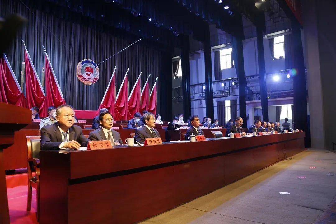 宁阳县政协九届四次会议闭幕_侯涛