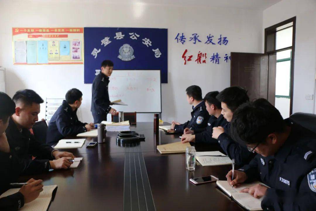 曾荣获宿州市公安局"全市吸毒人员查处工作先进基层单位",并两次获得