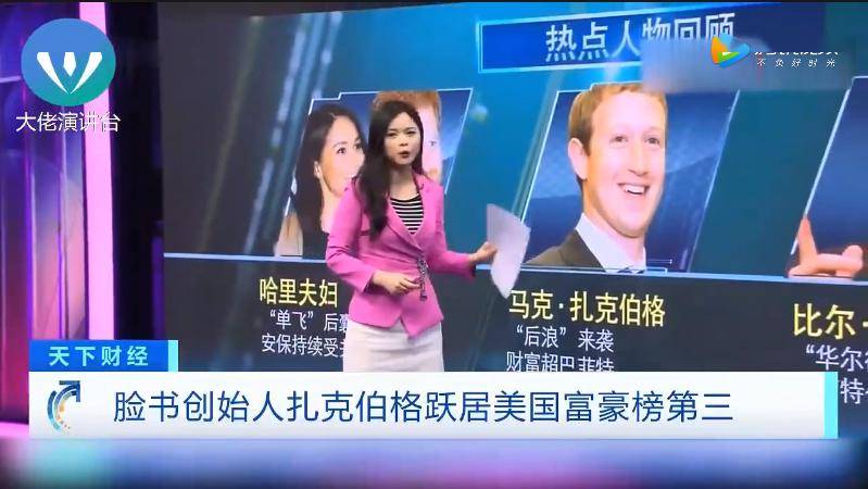 美国骚乱蔓延至70余城！白宫受冲击，特朗普威胁