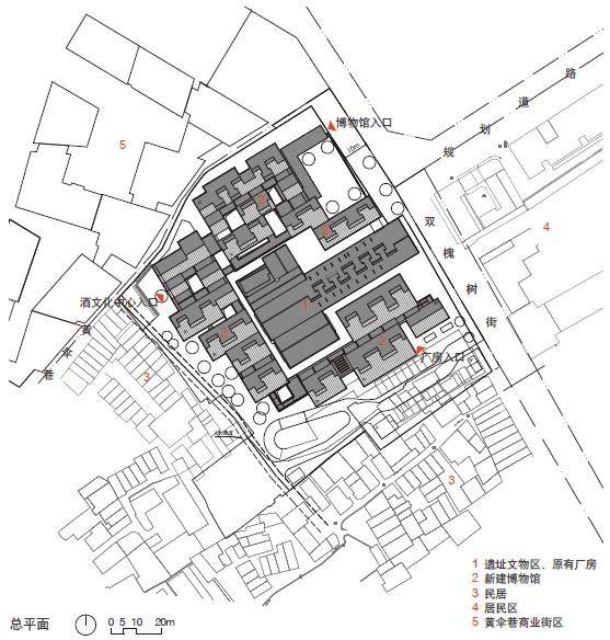 67直播分享从水井坊案例看产业博物馆业态的运营之道