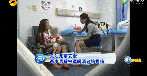 急救|又一个孩子没了……请不要再这样伤害我的孩子！
