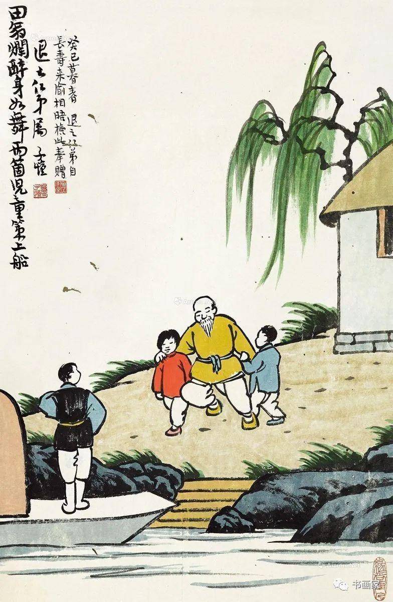 致童年!丰子恺经典儿童漫画90幅