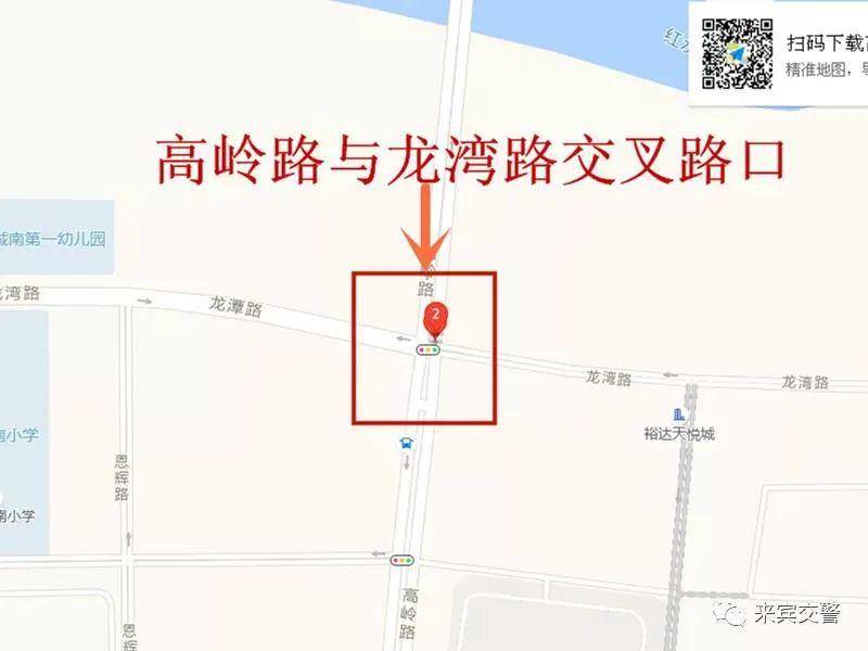 来宾市区有多少人口_来宾市城区道路新的禁限行公告发布