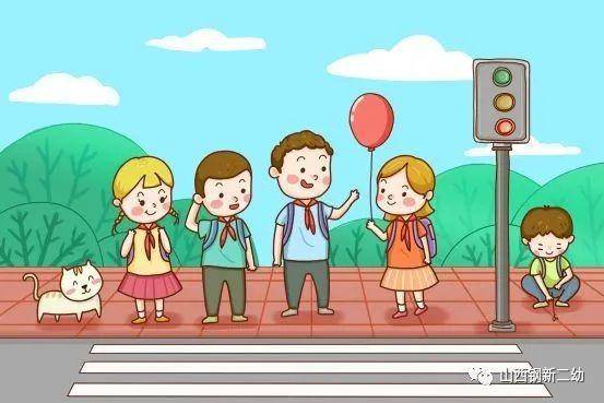 钢新二幼·六一期间如何让宝贝安全出行
