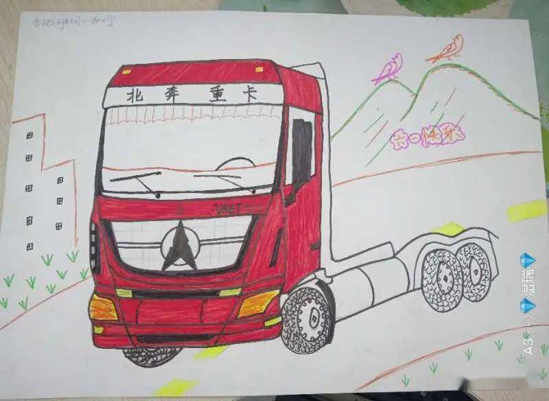 北奔重汽举办庆六一"我心中的卡车梦"儿童绘画展示活动