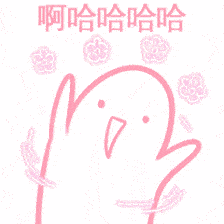 a41aec9813a74749b6f7b25c31f8b550.gif