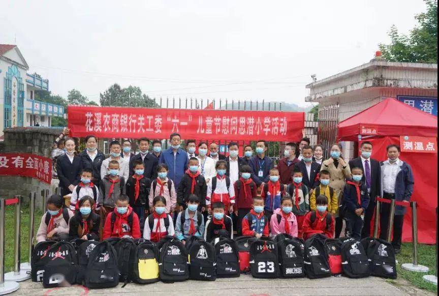 汇川区2020年GDP_中国gdp2020年