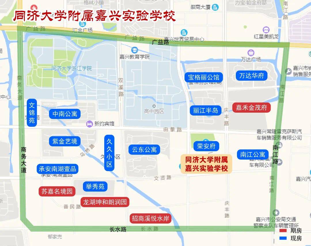 嘉兴各区域2020年gdp_嘉兴各区域地图