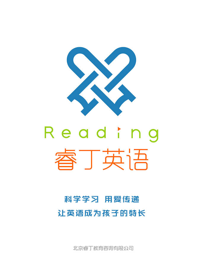 2020-12-20 09:34 来源:睿丁英语郑州校区 原标题:单词长得太像怎么