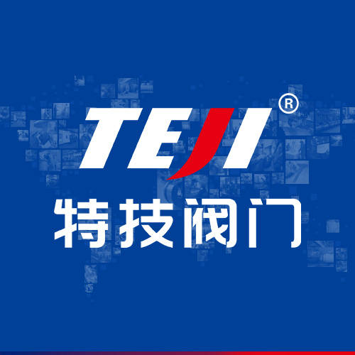 低温阀门厂家如何提升生产效率？生产管理经验