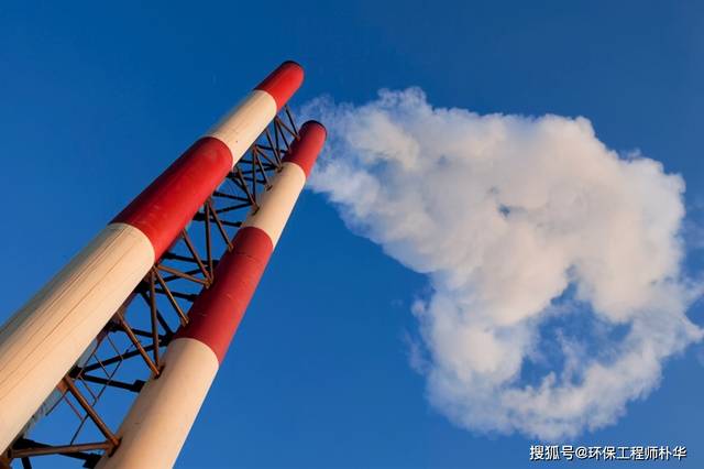 排放瞄准VOCs废气治理！四川制定《2021年臭氧污染防控攻坚方案》
