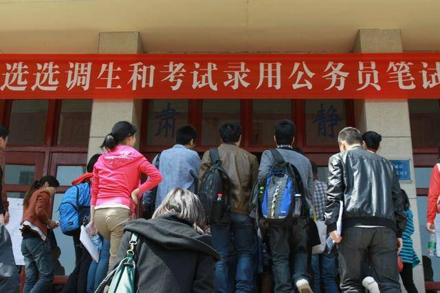 全运会羽毛球收官 陈雨菲卫冕 石宇奇夺冠