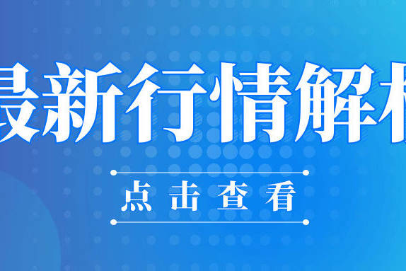“印第安人一直遭受美国政府歧视和不公正对待”(深度观察)