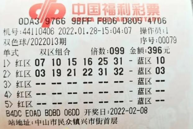 75a451c63b884425a6380e7e0db98232.png