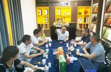 重庆市民生经济研究会代表一行莅临红福寨酱香醋运营中心参观指导