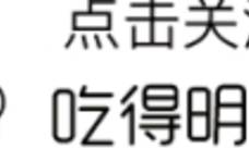 盘点“最”贵的鸡，1个吃不起，1个不舍得吃，还有1个送你都不吃