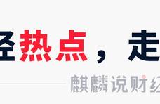 老干妈被儿子接手后“变味”了？73岁陶华碧被迫出山，一招逆袭