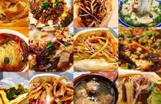 8种“最正宗”的陕西农家饭，个个经典！没吃过：怕是个假陕西人