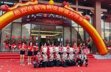 鳄鱼主题餐厅正式入驻深圳，海鳄庄园逆势启航
