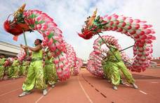 “浙里”非遗上“云端”精彩纷呈迎新年