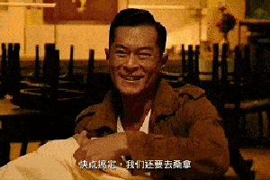 搞笑段子:小区新开了家生鲜店,号称不卖隔夜菜,九点后免费赠送