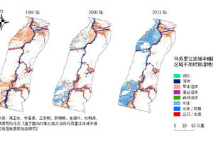 地图会说话#乌苏里江流域