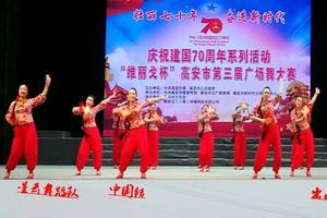 12人变队形表演《中国结》喜庆热闹 舞蹈优美欢快 祝大家好运连连