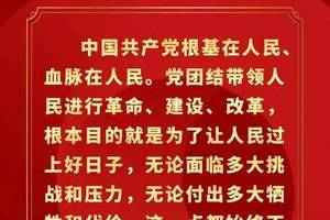 上海奉贤庄行镇:打造家门口的"四史"学堂